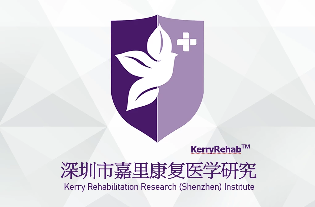 Kerry Rehab